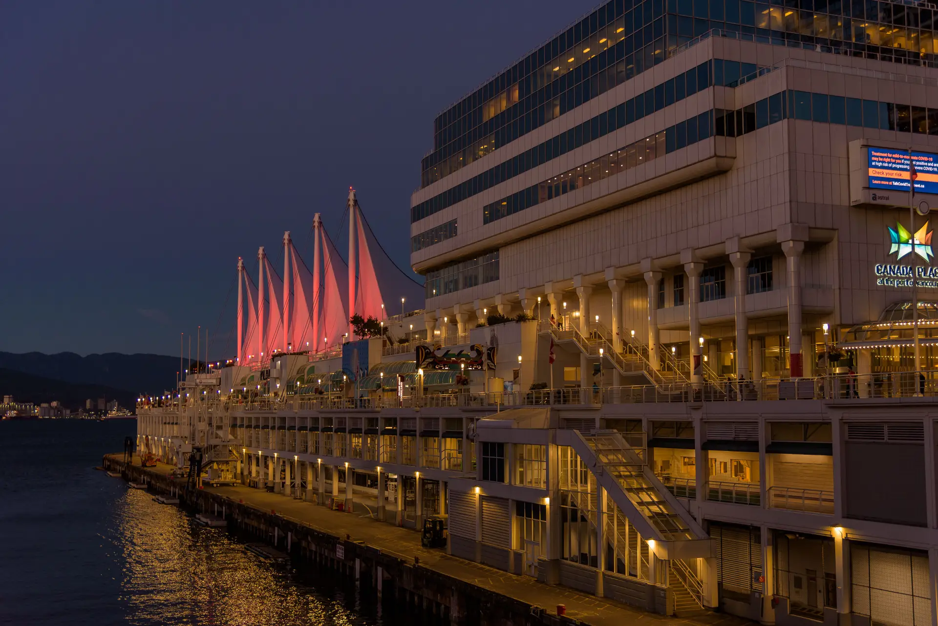 Vancouver city skyline at night